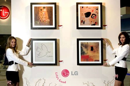 LG ART COOL Gallery